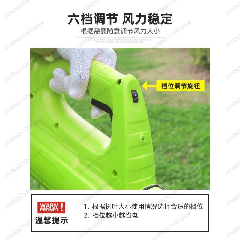 Cordless Leaf Blower Rechargea - Leaf Blower Cordless recension och pris