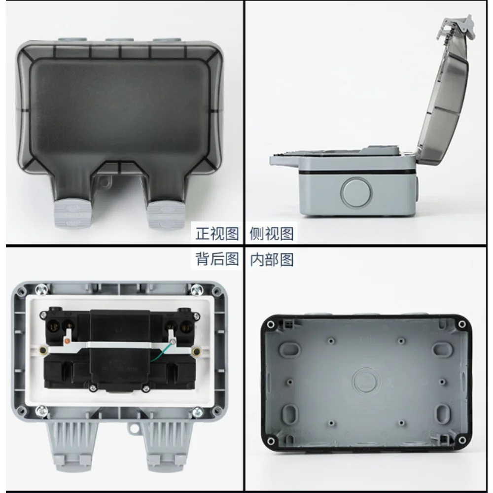 EU KR Outdoor Wall Waterproof  - Outdoor Power Usa recension och pris