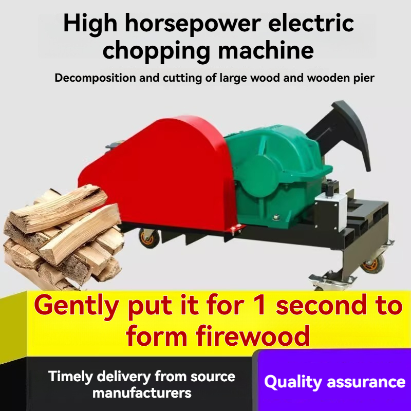 250Type Electric Log Splitter  - Log Splitter Electric recension och pris