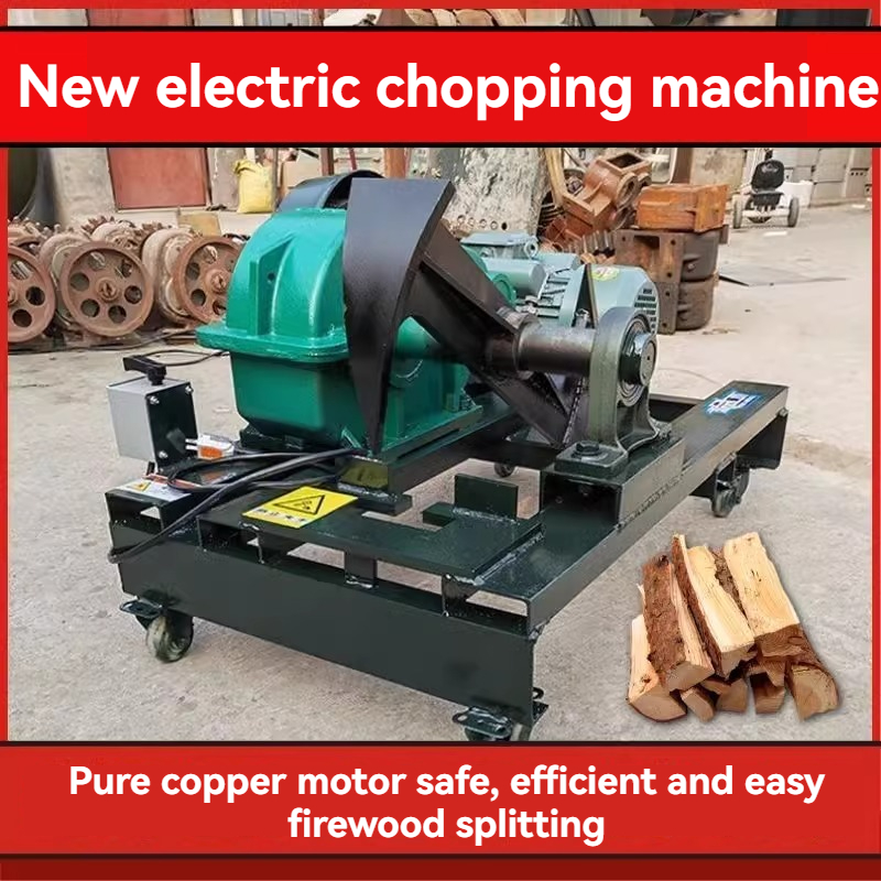250Type Electric Log Splitter  - Log Splitter Electric recension och pris