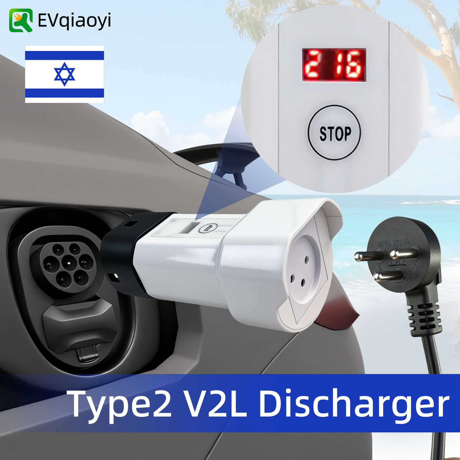V2L Type2 Discharger Adapter 1 - Outdoor Power Usa recension och pris