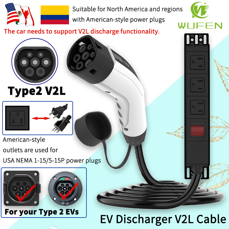 WUFEN Portable Type 2 V2L Cabl - Power Switch Outdoor recension och pris
