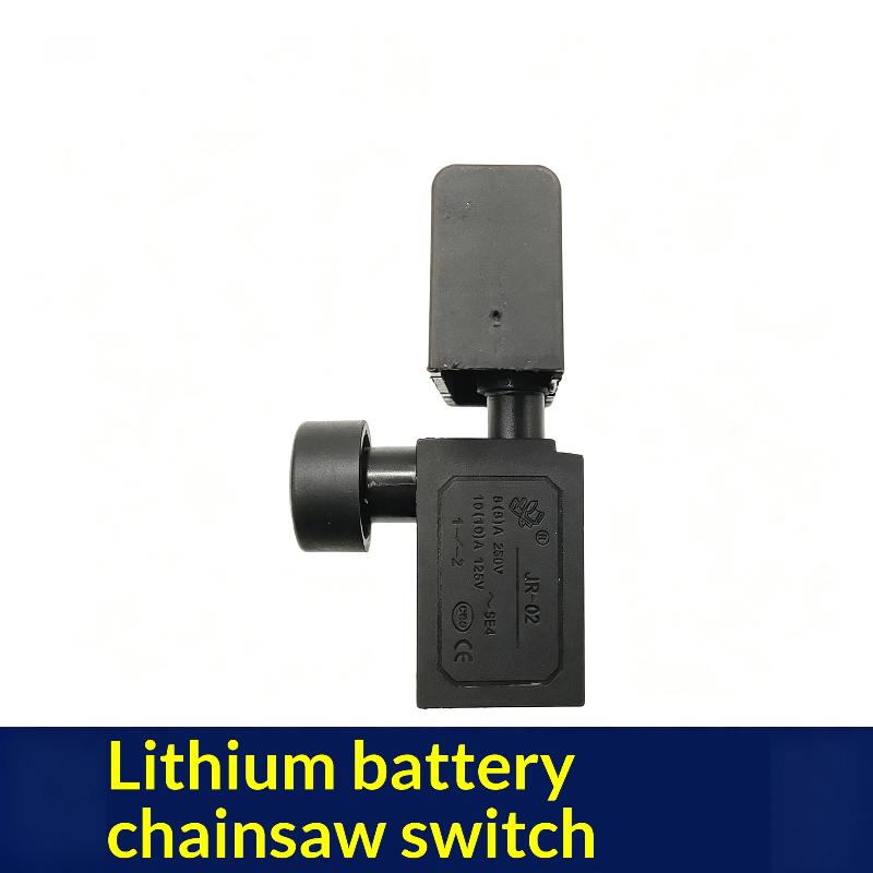 Universal Brushless Lithium Ba - Power Switch Outdoor recension och pris
