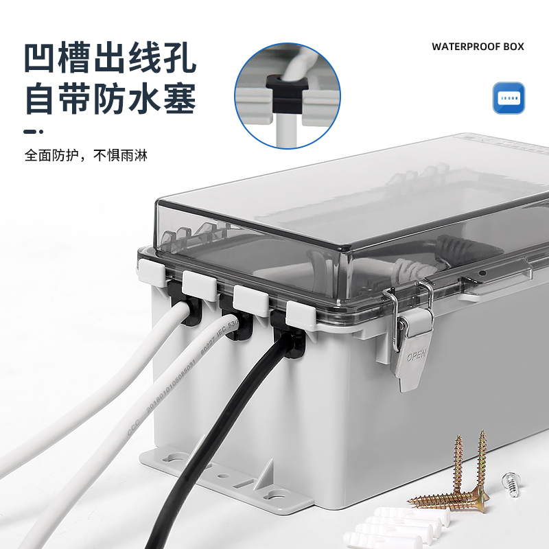 Outdoor socket waterproof box  - Outdoor Power Strip With Cover recension och pris