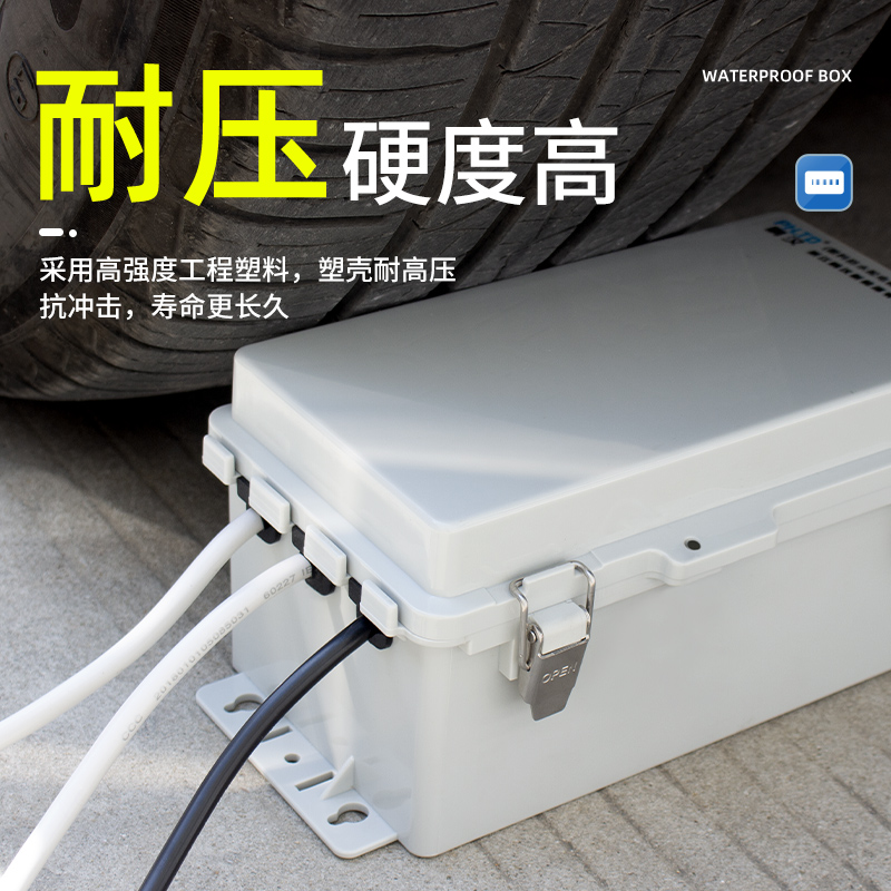 Outdoor socket waterproof box  - Outdoor Power Strip With Cover recension och pris